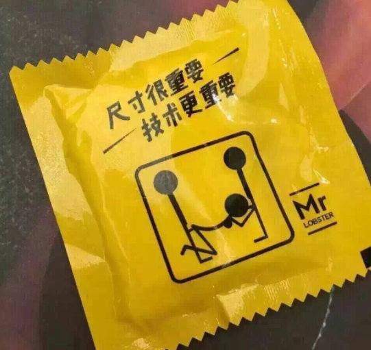 避孕套什么店有卖(避孕药具自助发放机一般在超市的哪个地方)