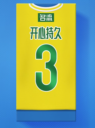 避孕套是女生带吗(如何评价女孩儿随身携带避孕套这件事)