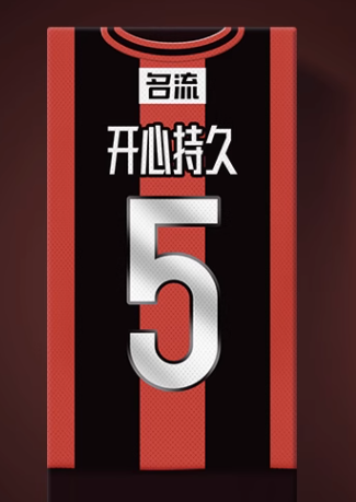 避孕套是怎样破的(避孕套总是容易破怎么办有不易破的安全套推荐吗)