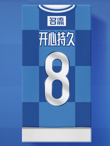 避孕套是自己带的吗(避孕套怎么戴)