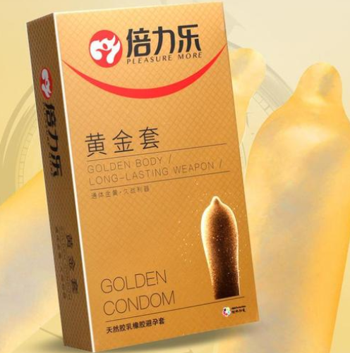 避孕套一般有效期几年(倍力乐保质期)