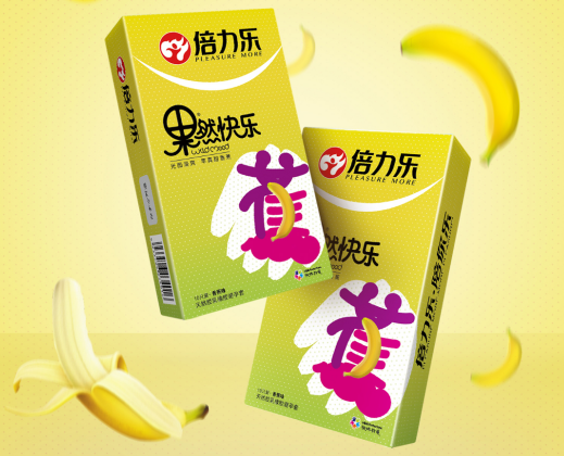 避孕套型号长度(中号避孕套尺寸是多少厘米)