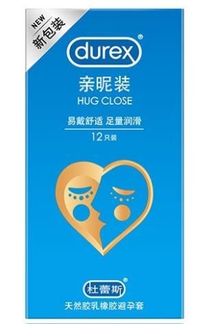 避孕套用不用什么感觉(避孕套的优点和缺点分别是什么呢)