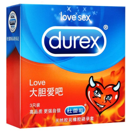 避孕套用久了会干吗(避孕套的优点和缺点分别是什么呢)