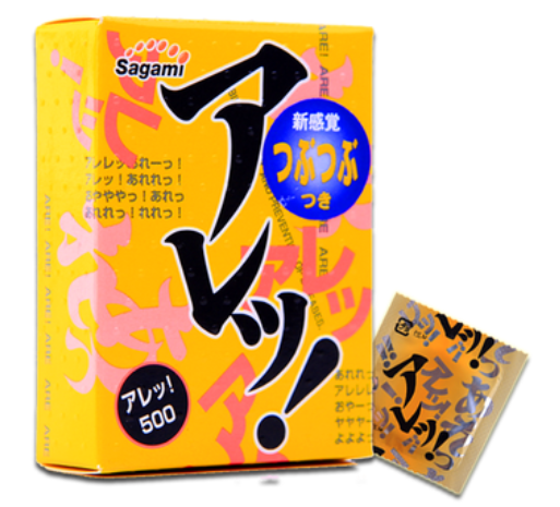 避孕套越薄的越好吗(杰士邦轻盈薄和优质超薄的区别)