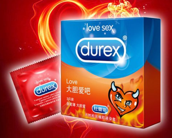 不知名的避孕套(国内知名安全套生产厂家有哪些)