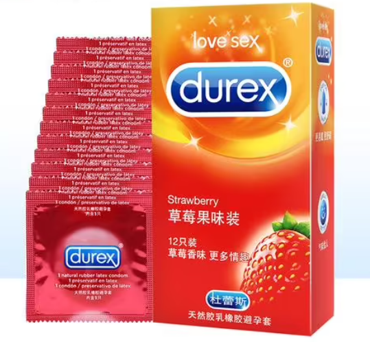 不臭的避孕套(用避孕套能预防细菌性阴道炎吗)