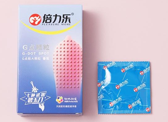 初次使用杜蕾斯避孕套(杜蕾斯有自检功能吗)