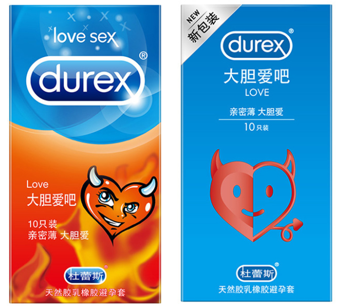 哺乳期2月避孕套破了怎么办(哺乳期间同房后多久可以给宝宝喂母乳有哪些注意事项呢)