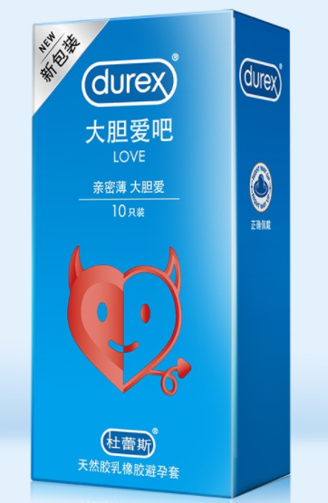哺乳期避孕套破了 小便(哺乳期如何避孕)