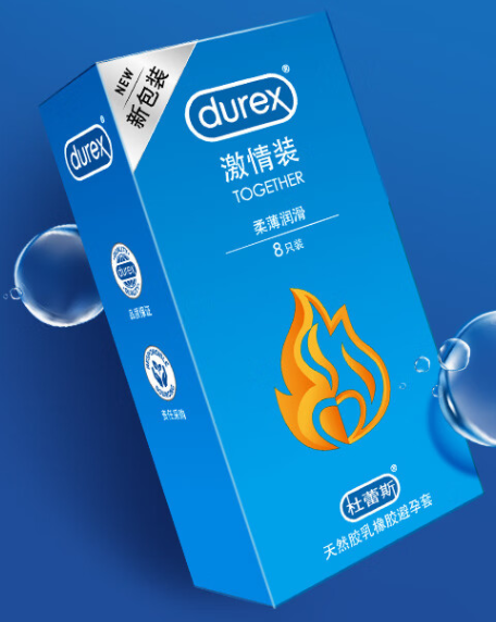 带避孕套女生有快感吗(女性应该要注意的妇科小常识有哪些)