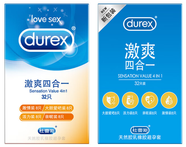 带避孕套怀孕几率有多少(安全套的避孕成功率只有98%，剩下的2%为何会失败)