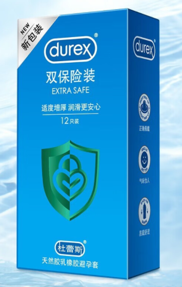 带避孕套男生会爽吗(女生的哪些常识可能是男生不知道的)