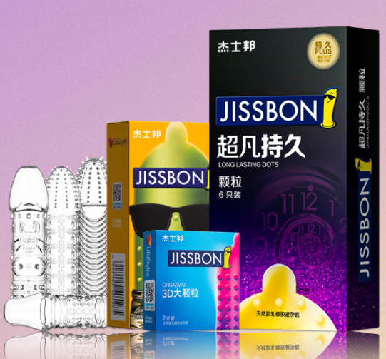 超市能买到的避孕套(为什么避孕套被放在便利店柜台处售卖)