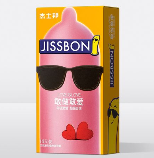 超市避孕套是一个一个卖么(求解：避孕套在药店的哪一个货架上（跟哪一类药品放在一起）)