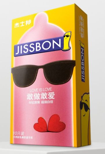 超薄避孕套哪个好用(避孕套有哪些牌子)