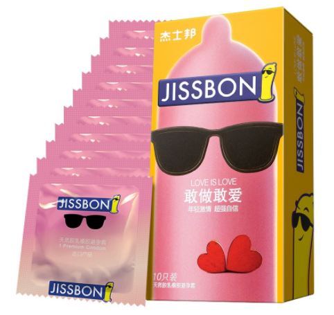 超薄避孕套女生的感觉(女票私处有点干，想入一个水润一些的超薄安全套，不知道选哪个好)