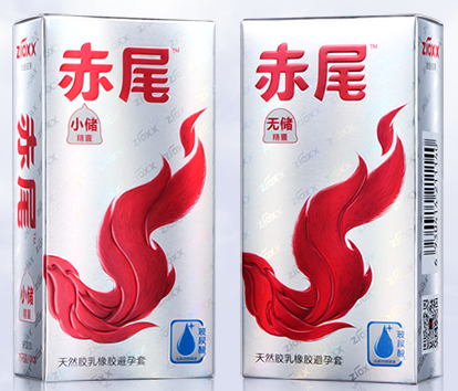 超薄避孕套经常破(赤尾铂金容易破吗)