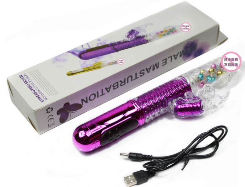 丘比特后庭震动葫芦器具