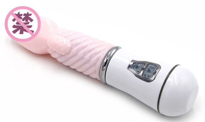 丘比特女性刺激阴蒂震动棒——点燃女性欲望