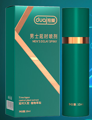 什么是延时喷剂（男士延时喷剂怎么用）