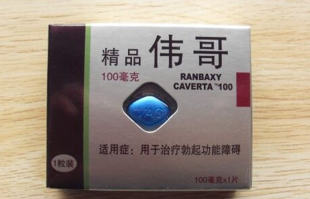 吃了伟哥还可以吃饭吗（空腹吃好吗）