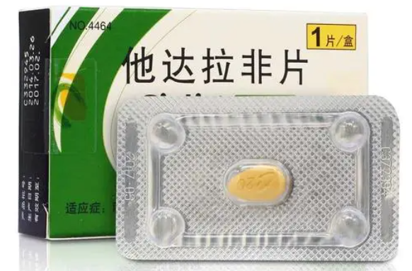 希爱力和万艾可哪个好（如何选择）