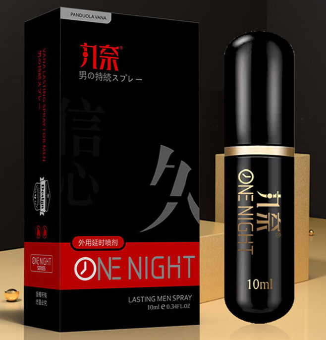延时喷剂有哪些特性（该怎么用）