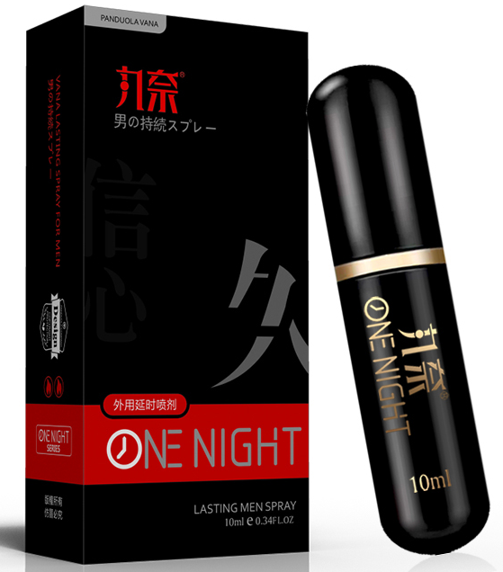 延时喷剂的使用方法（要注意什么）