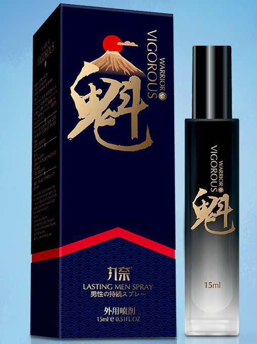 延时喷剂真的有效果吗(使用时要注意什么)