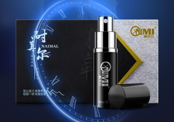 男士成人用品应该如何正确的使用