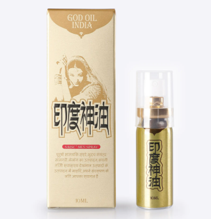 使用印度神油有哪些需要注意的？