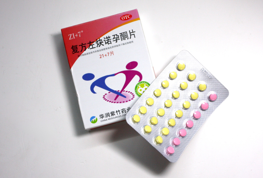 左炔诺孕酮片注意事项和禁忌