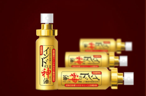 延时喷剂的正确使用方法和注意事项