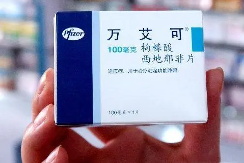 男性长期服用伟哥有什么危害？