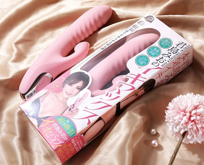 女的用什么振动棒好（女的用什么振动棒好呢）
