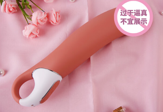 彩贝振动棒使用方法（彩贝振动棒使用方法图片）