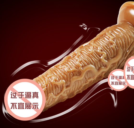 假阳具尺寸多大要大号（乐仔尺寸多大）