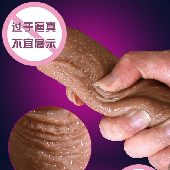 充气男代假阳具情趣用品（男人保健用品试用装）
