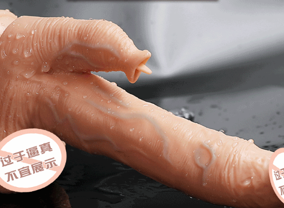 充气阳具怎么用（我买了男性充气娃怎么用）