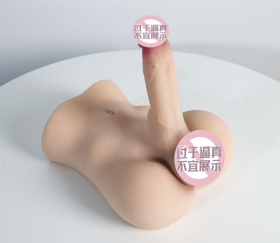 可穿戴型阳具（可穿戴型阳具是什么）