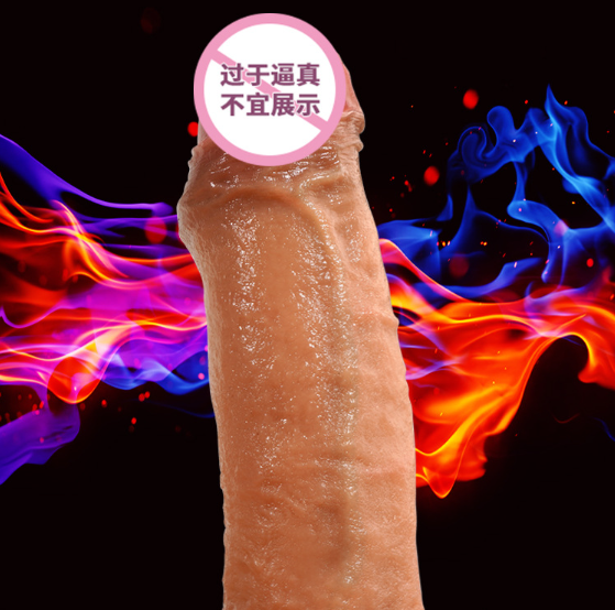 电动阳具插（电动阳具插着会怎么样）