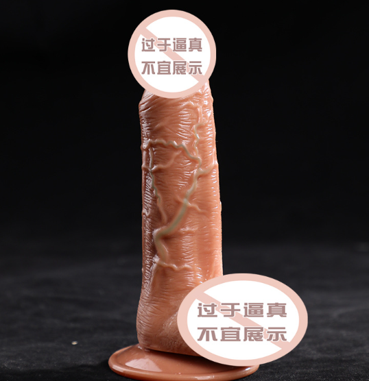 穿戴式阳具怎么穿（怎么使用男士穿戴性器具）