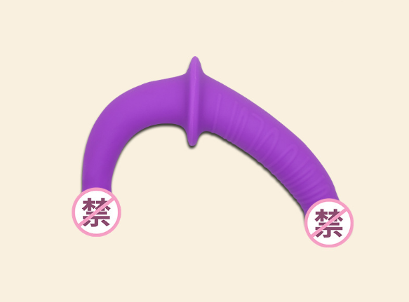 穿戴皮阳具（穿戴皮套）