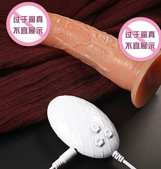 穿戴阳具联系（穿戴玩具出门使用感受）