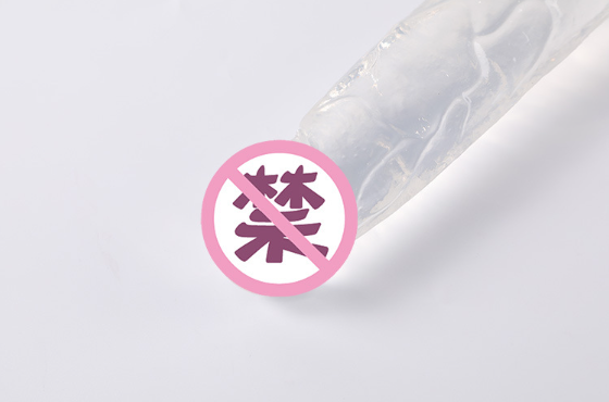 阴茎阳具射精（射精阴虚还是阳虚）