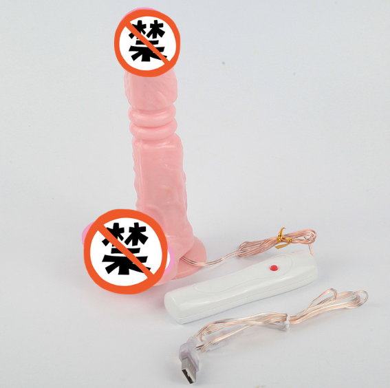 高端阳具品牌（男用高端品牌）
