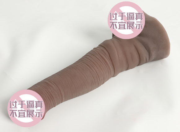 高档女用穿戴阳具（女式性用品）