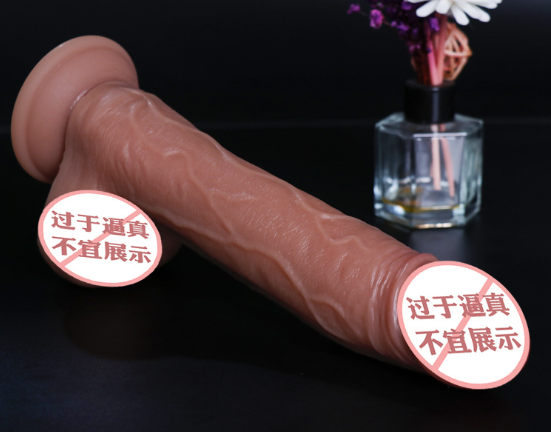 高仿真阳电动阳具（手动和电动假阳哪个好）