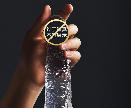 震动假阳具好用吗（按摩器揉捏的好用吗）